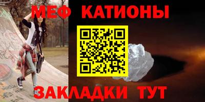 метадон Малгобек