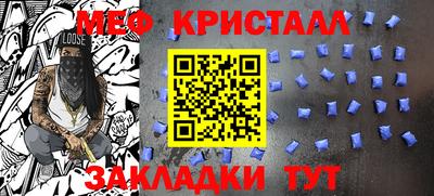 метадон Малгобек