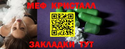 хмурый Малоярославец