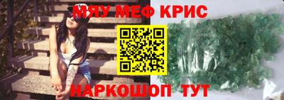 хмурый Малоярославец