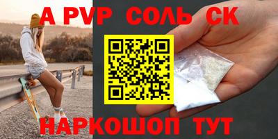 хмурый Малоярославец