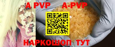 метадон Малгобек