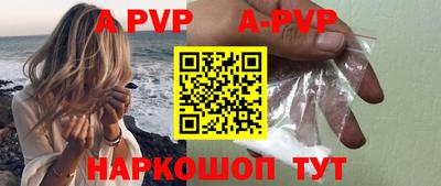 хмурый Малоярославец