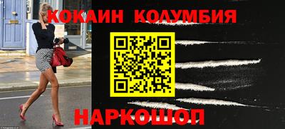 метадон Малгобек