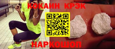 метадон Малгобек