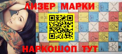 хмурый Малоярославец