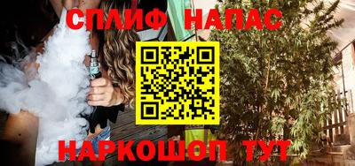 метадон Малгобек