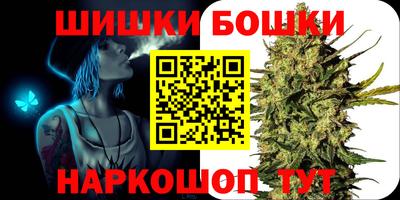метадон Малгобек