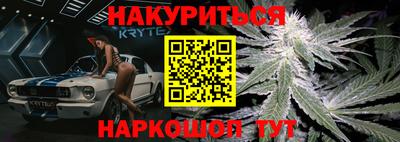 метадон Малгобек