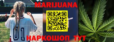 метадон Малгобек