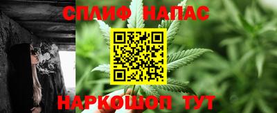 метадон Малгобек