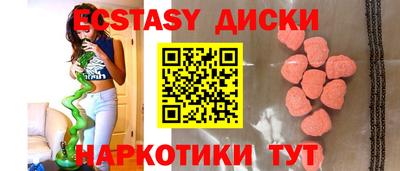 метадон Малгобек