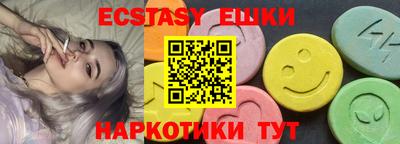 хмурый Малоярославец