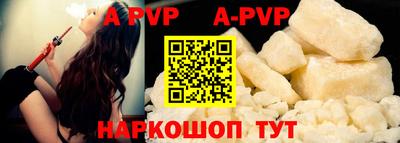 хмурый Малоярославец