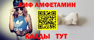 метадон Малгобек