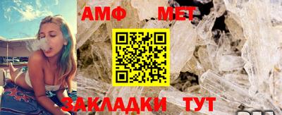 метадон Малгобек
