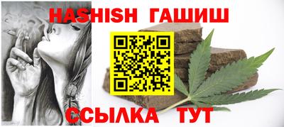 метадон Малгобек