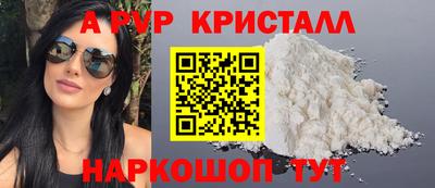 метадон Малгобек