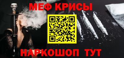 хмурый Малоярославец