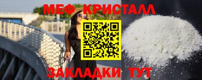 хмурый Малоярославец