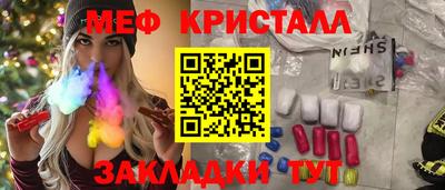хмурый Малоярославец